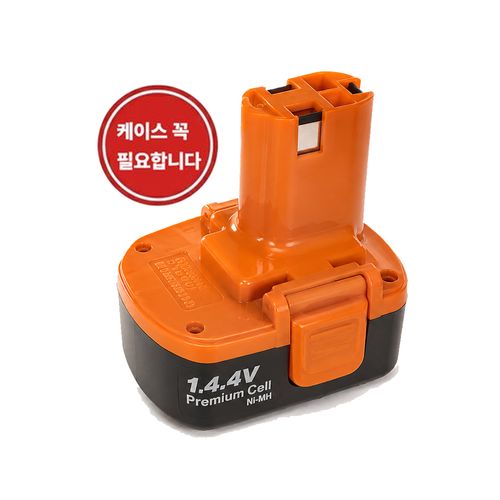 상품 섬네일 상품 섬네일